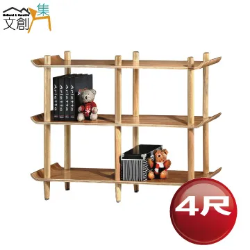 【文創集】路易歐風4尺二抽書桌 歷史價格詳細信息