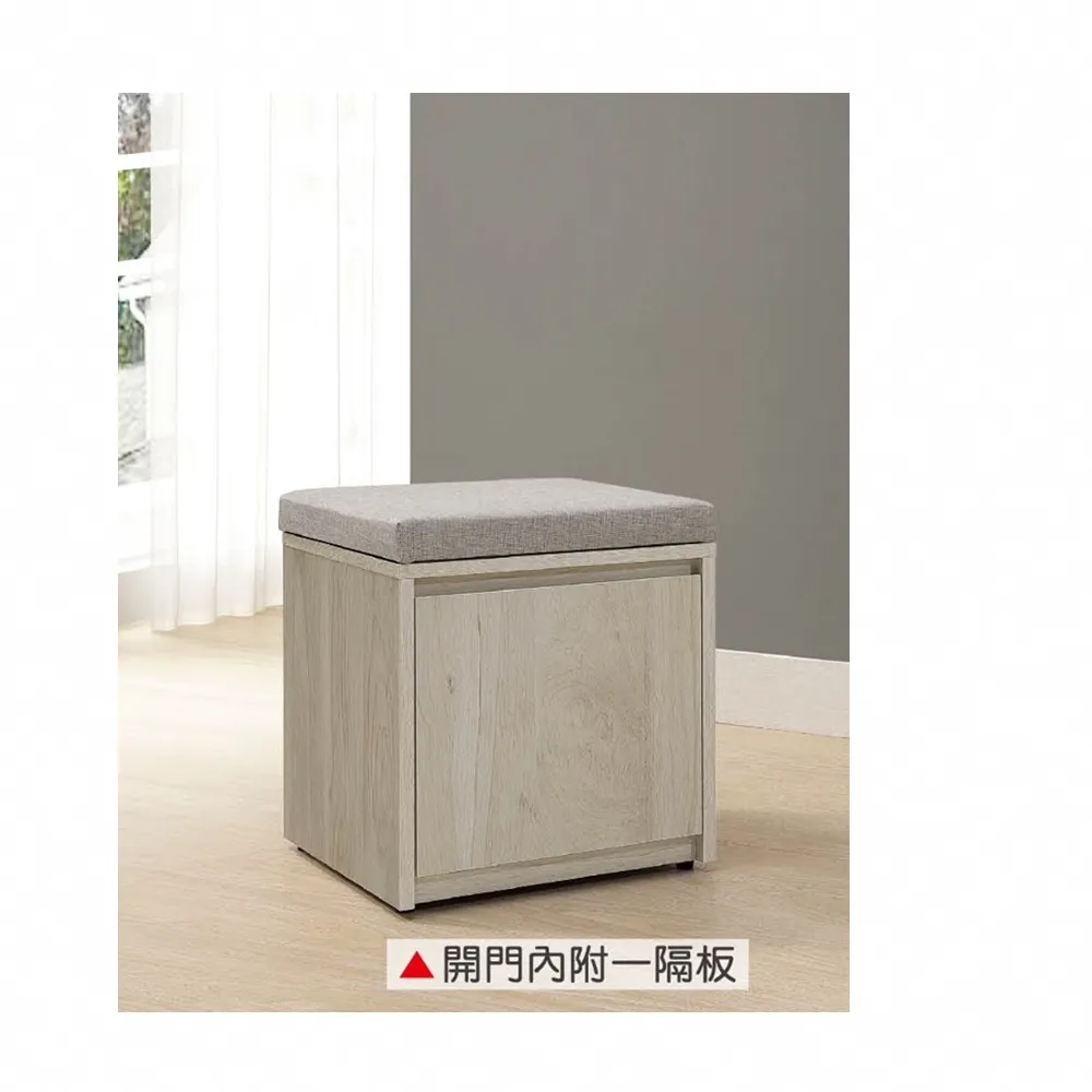 AS雅司-西姆森愛莎粉紅床尾椅-150×40×47cm 歷史價格詳細信息