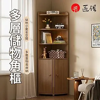 【節省空間80%！五層魔術褲架2入】伸縮衣架 不銹鋼縮褲架 魔術衣架 魔術褲架 免釘掛勾【DE864】 歷史價格詳細信息