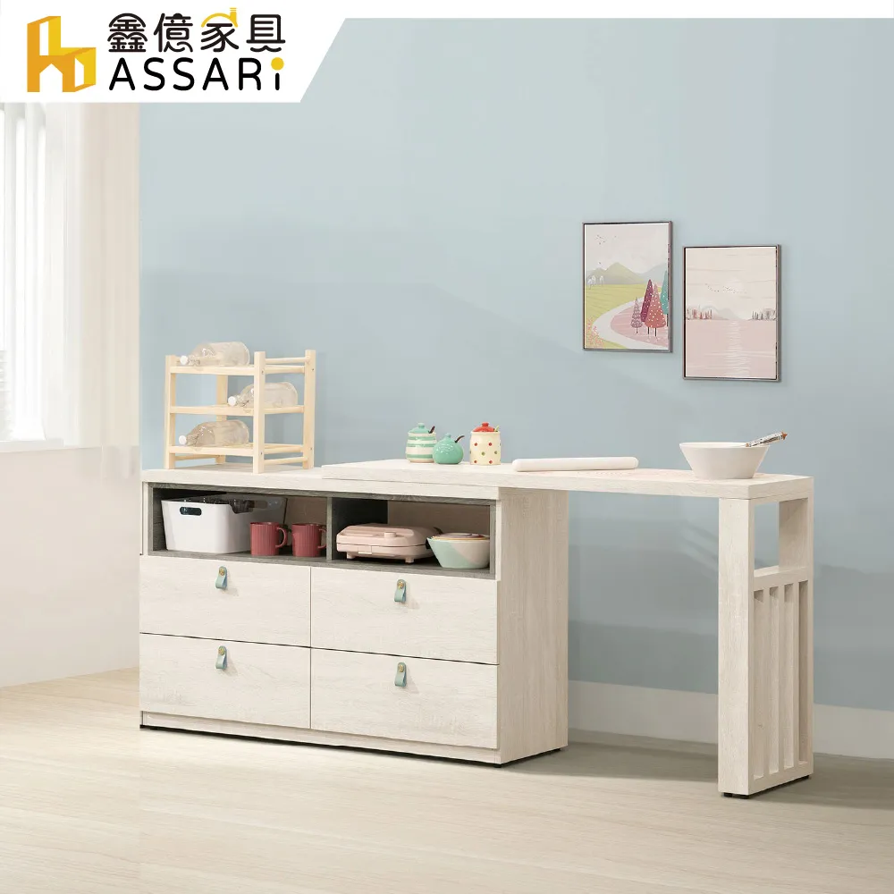 ASSARI-菲莉絲1尺玄關收納櫃(寬30x深40x高197cm) 歷史價格詳細信息