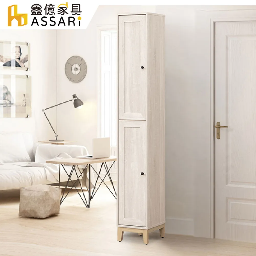 維特-深層洗淨洗毛精 300ml 歷史價格詳細信息