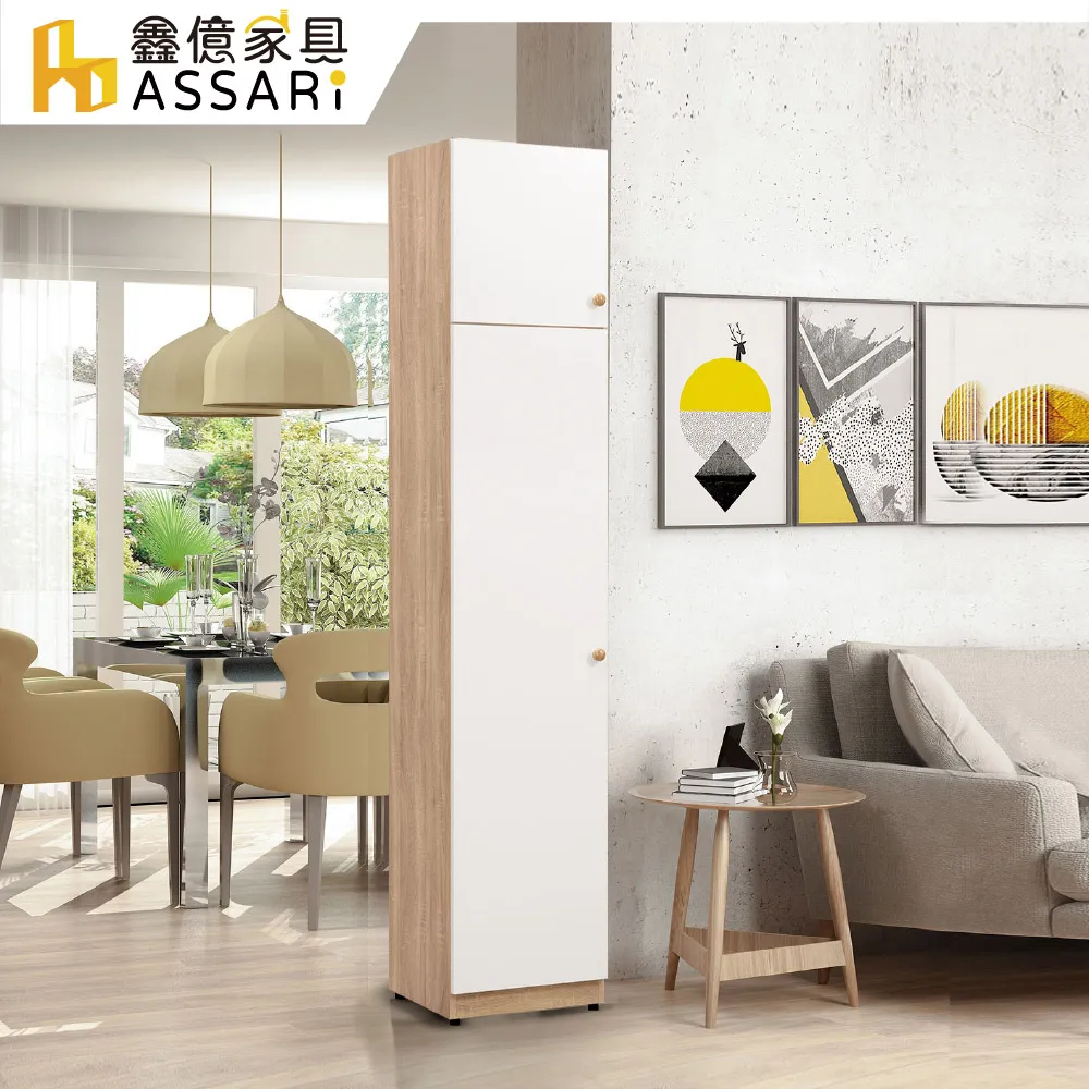 ASSARI-奈哲爾餐桌(寬140x深80x高76cm) 歷史價格詳細信息