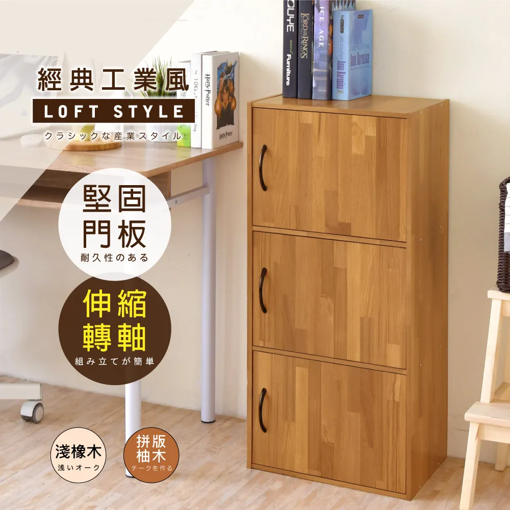 《HOPMA》精選掀蓋收納鞋櫃 歷史價格詳細信息