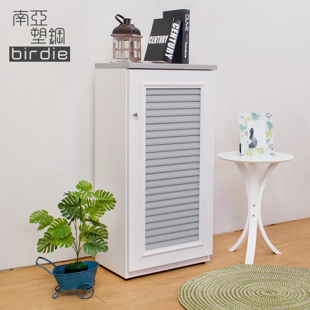Birdie南亞塑鋼-1.6尺單門百葉塑鋼收納置物櫃/隙縫櫃/鞋櫃(白色+胡桃色) 歷史價格詳細信息