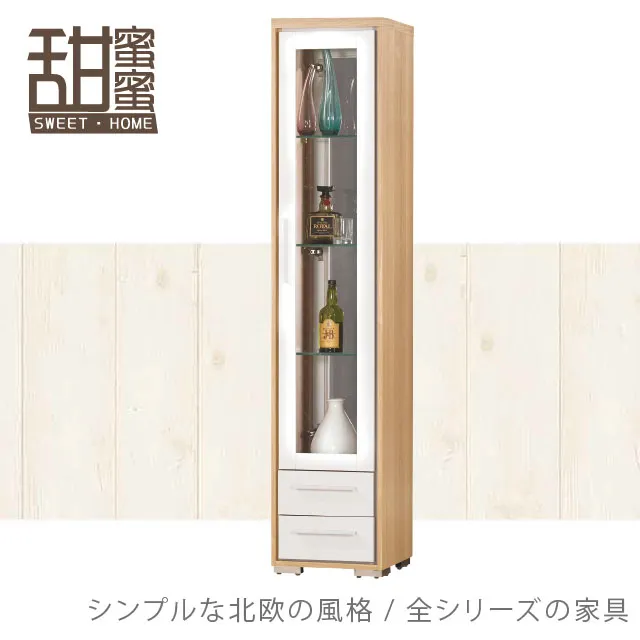《甜蜜蜜》明日奈3尺玄關鞋櫃全組 歷史價格詳細信息