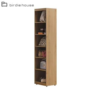 Birdie-費奇1.9尺開放式衣櫃/收納置物櫃 歷史價格詳細信息