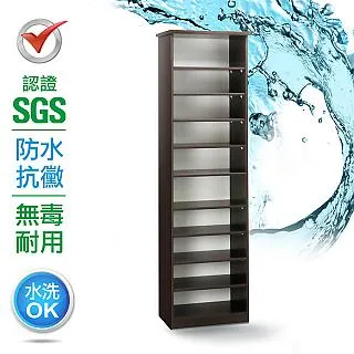 IHouse-SGS 防潮抗蟲蛀塑鋼加高開放式置物鞋櫃(寬50深33.5高180cm) 歷史價格詳細信息