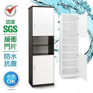 雙抗緩衝滑槽 皮帶機自潤滑緩衝床 重型緩衝拖床 歷史價格詳細信息