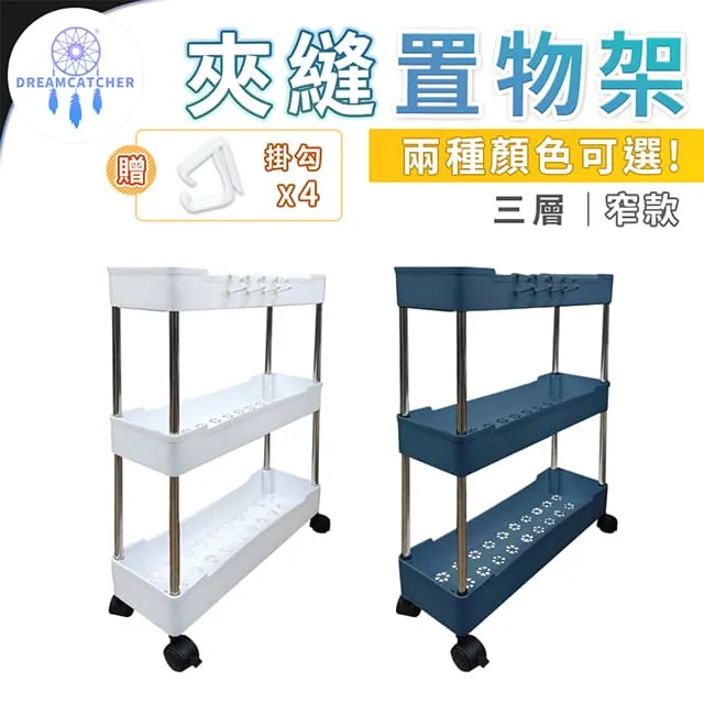 三輪勾臂自卸式垃圾車大容量箱體小區物業環衛轉運車 歷史價格詳細信息