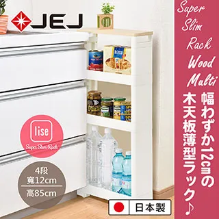 【立式多層組合鞋架】日式鞋架 簡易組合鞋子收納置物架 女鞋高跟鞋收納 歷史價格詳細信息