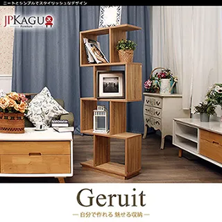 JP Kagu嚴選 法式甜點可愛露露椅-加高款(台灣製/ESG環保永續/IF設計獎/回收再生) 歷史價格詳細信息