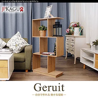 北歐風三層緹花抱枕(灰色)[大買家] 歷史價格詳細信息