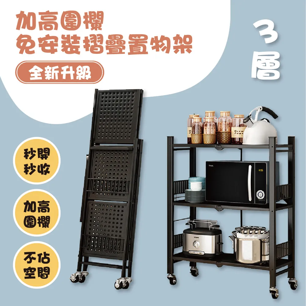 【加厚三層黑格紋透明雙肩後背包 SH623】抗靜電 無塵室 歷史價格詳細信息