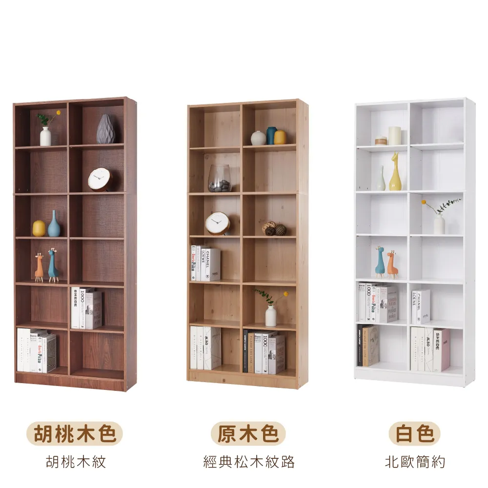 【CLORIS】三層角落收納櫃/轉角櫃/置物櫃/三層櫃(2色可選) 歷史價格詳細信息