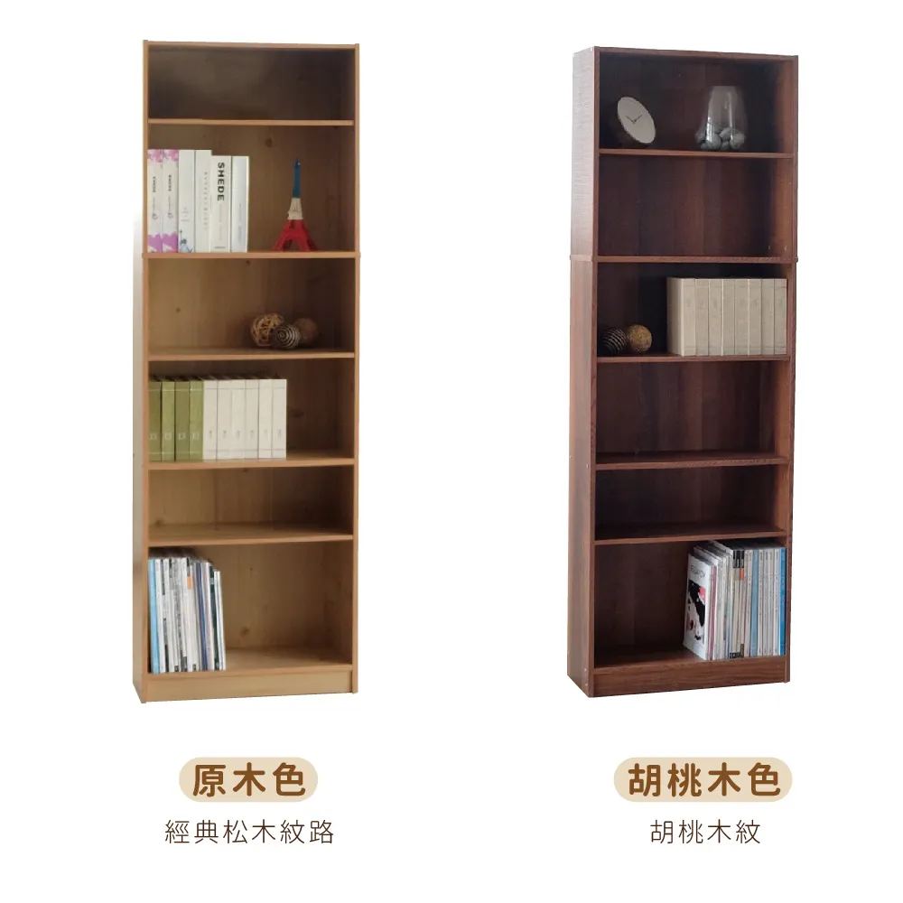 【CLORIS】三層角落收納櫃/轉角櫃/置物櫃/三層櫃(2色可選) 歷史價格詳細信息