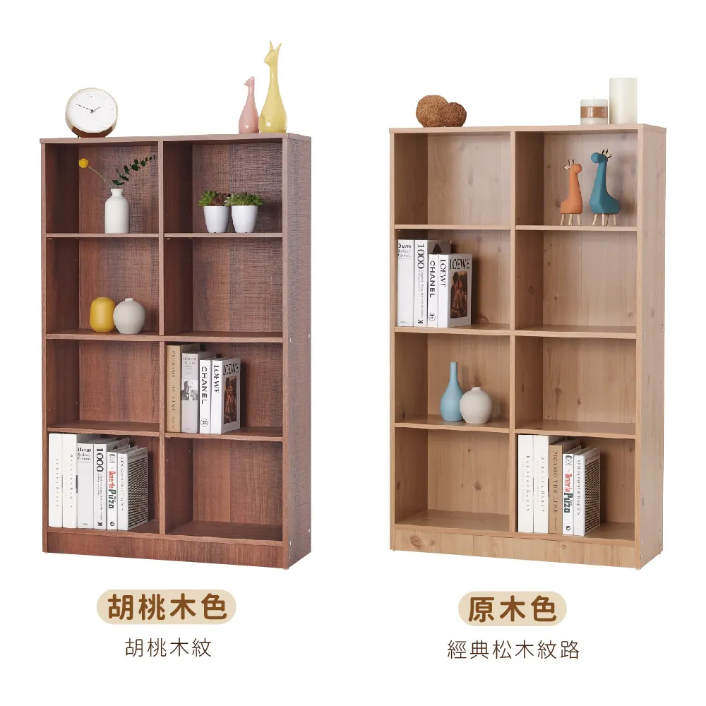 8格收納掛袋 牆面收納彩色英文字棉麻文具飾品整理儲物袋 簡約造型內褲襪子小物分類婦嬰幼兒用品玩具收納掛式置物袋-38度C 歷史價格詳細信息