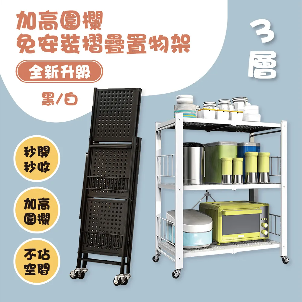 【加厚三層黑格紋透明雙肩後背包 SH623】抗靜電 無塵室 歷史價格詳細信息