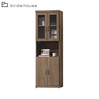 Birdie-莫尼8.5尺多功能電視櫃組合(二門收納櫃+視聽長櫃+三抽置物櫃) 歷史價格詳細信息