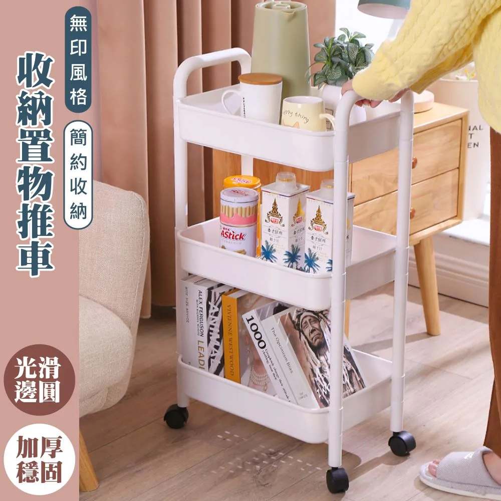 【尊爵家Monarch】無印平面9格雨傘架 九宮格 置物架 傘桶 雨傘置物架 收納架 傘架 落地傘架 歷史價格詳細信息