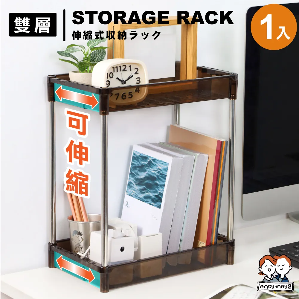 ANDYMAY2  馬可戶外折疊三開收納箱_配件(50L防水袋 1入) 歷史價格詳細信息