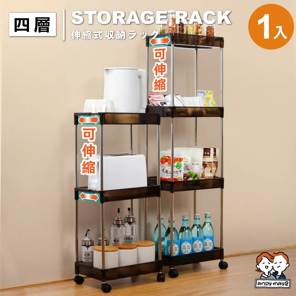 ANDYMAY2  馬可戶外折疊三開收納箱_配件(50L防水袋 1入) 歷史價格詳細信息