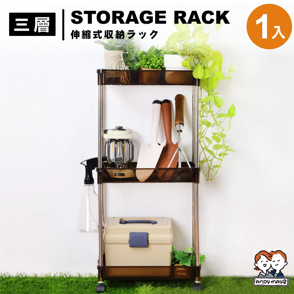 ANDYMAY2  馬可戶外折疊三開收納箱_配件(50L防水袋 1入) 歷史價格詳細信息