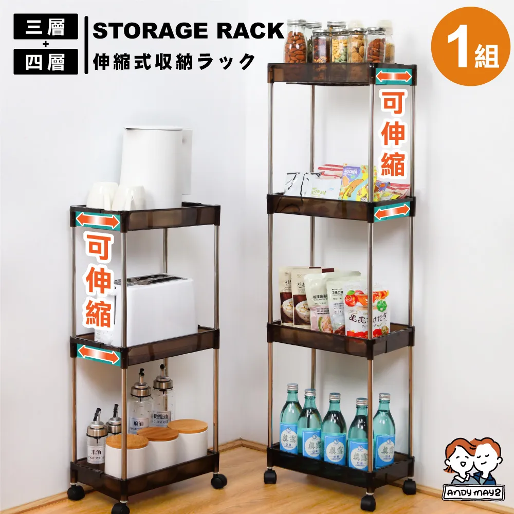 ANDYMAY2  馬可戶外折疊三開收納箱_配件(50L防水袋 1入) 歷史價格詳細信息