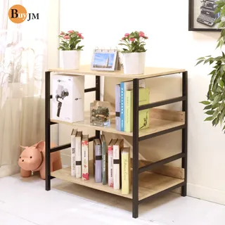 BuyJM MIT低甲醛三層伸縮轉角收納櫃(寬60-110cm)置物櫃/展示櫃/書櫃 歷史價格詳細信息