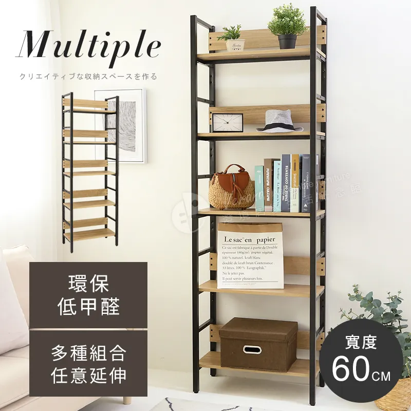 低甲醛【澄境】簡約多功能L型大桌面工作桌 歷史價格詳細信息