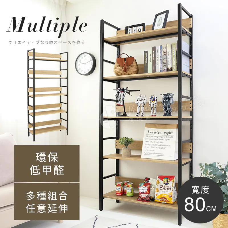 低甲醛【澄境】簡約多功能L型大桌面工作桌 歷史價格詳細信息