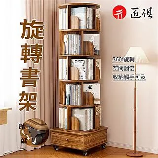 書架 收納架 置物架烤箱架落地多層免打孔架子 中大號尺寸議價超夯 精品 歷史價格詳細信息