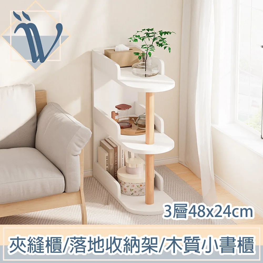 Viita 簡約北歐風實木餐廳吊燈 19cm/純淨白 歷史價格詳細信息