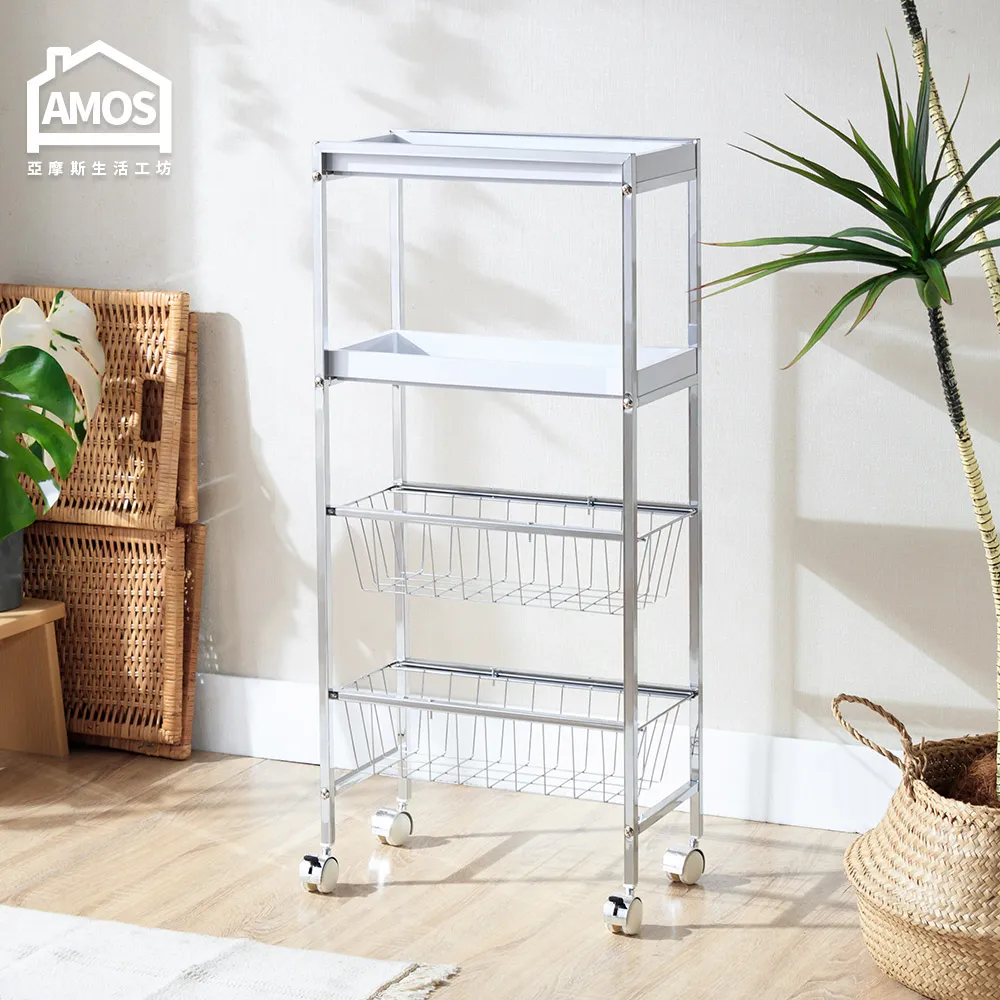 【時尚】 附輪移動式電腦主機架（銀白色/黑色）附輪電腦架 歷史價格詳細信息