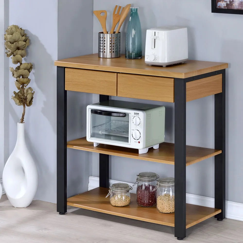 Homelike 凱亞實木可延伸餐桌椅組(一桌四椅) 歷史價格詳細信息