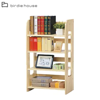 Birdie-迪米爾2.3尺休閒玻璃方型桌/戶外庭院桌/小型餐桌/洽談桌 歷史價格詳細信息