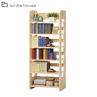 Birdie-迪米爾2.3尺休閒玻璃方型桌/戶外庭院桌/小型餐桌/洽談桌 歷史價格詳細信息