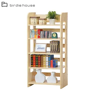 木制五層拼圖男孩女孩多層拼板蒙氏早教人物拼圖認知了解身體構造#促銷 #現貨 歷史價格詳細信息