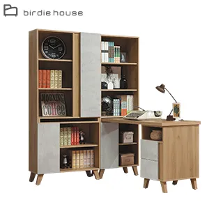Birdie-費奇4.7尺半開放式書櫃+工作桌/書桌組合 歷史價格詳細信息
