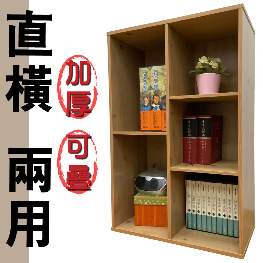 【Z.O.E】台灣製造-木質衣物吊桿加寬收納三斗櫃(原木色) 衣櫥 衣櫃 臥室收納 斗櫃 收納櫃 歷史價格詳細信息