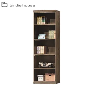 Birdie-莫尼8.5尺多功能電視櫃組合(二門收納櫃+視聽長櫃+三抽置物櫃) 歷史價格詳細信息