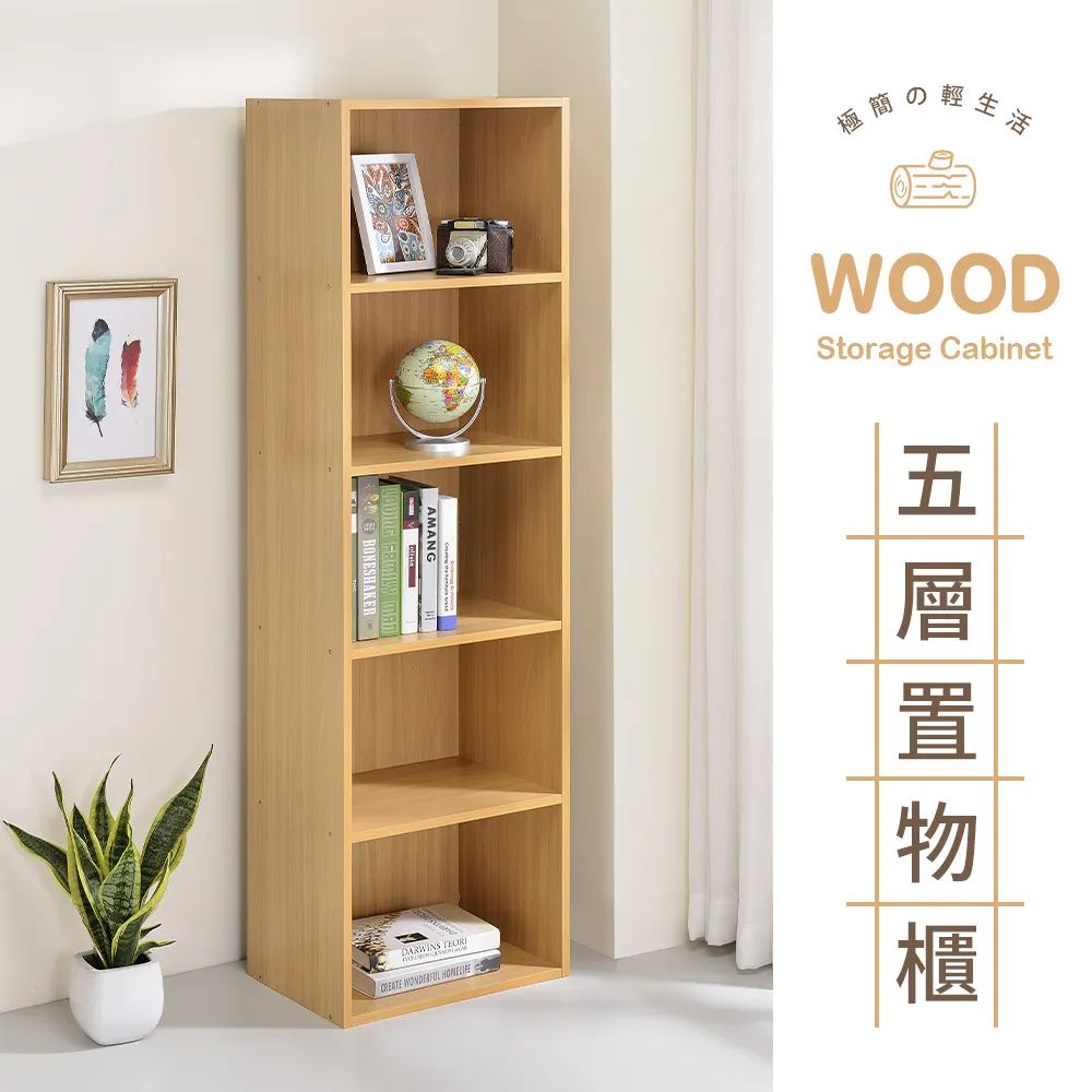 AAA【五輪塔】KC五路財神財神總集『卍密宗5色天馬旗/風馬旗/五色旗-單卷五面(附繩)大40x30cm卍』批發零售! 歷史價格詳細信息