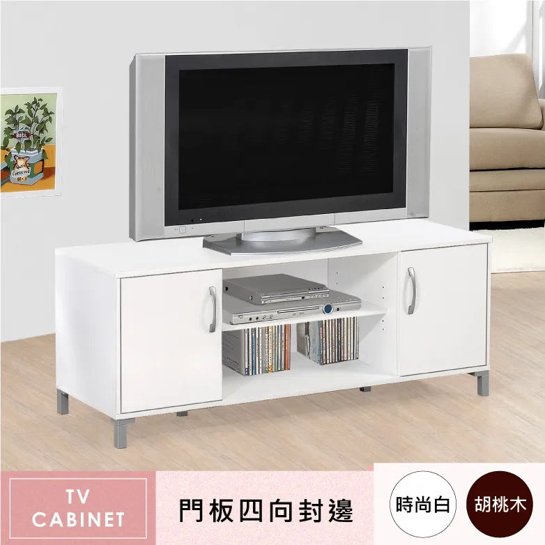 《HOPMA》合馬電視櫃 視聽櫃 電器櫃 展示架 收納櫃 儲藏櫃-胡桃木 歷史價格詳細信息