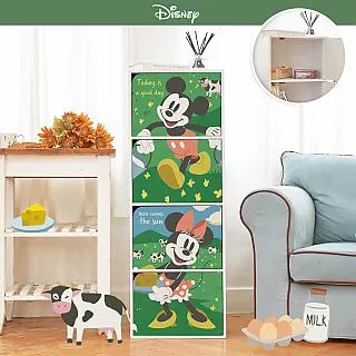 迪士尼｜米奇米妮長門簾 米奇米妮 居家裝飾 生活用品 門簾 長門簾 雲朵 氣球 裝飾門簾 CA783 文具旗艦店 歷史價格詳細信息