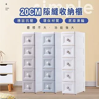 Style 20入組-加厚加寬耐重鋁合金衣架-2色選擇 歷史價格詳細信息