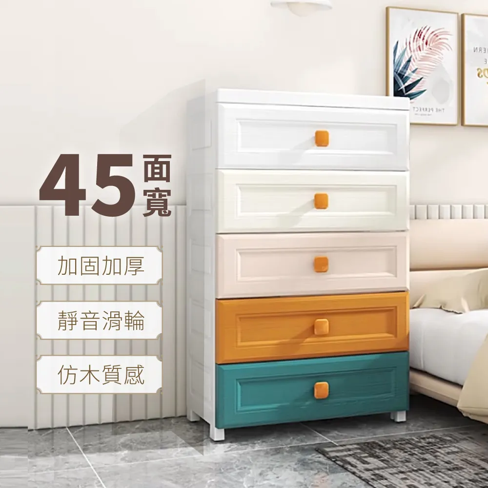 【慢慢家居】北歐簡約多功能廚房置物櫃櫥櫃餐櫃 (雙門款)(餐櫃 餐櫥櫃 廚房置物櫃 置物櫃 玻璃櫃) 歷史價格詳細信息