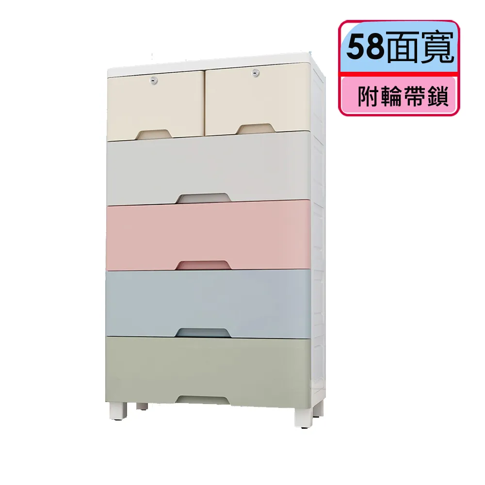 馬卡龍五折傘 雨傘 遮陽傘 晴雨傘 折疊傘 黑膠傘 歷史價格詳細信息