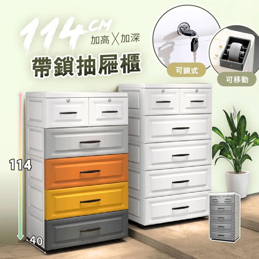 【慢慢家居】北歐簡約多功能廚房置物櫃櫥櫃餐櫃 (雙門款)(餐櫃 餐櫥櫃 廚房置物櫃 置物櫃 玻璃櫃) 歷史價格詳細信息