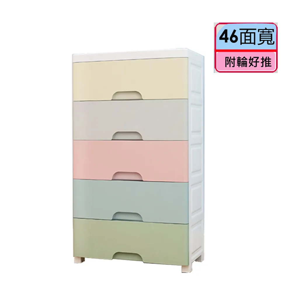 馬卡龍五折傘 雨傘 遮陽傘 晴雨傘 折疊傘 黑膠傘 歷史價格詳細信息