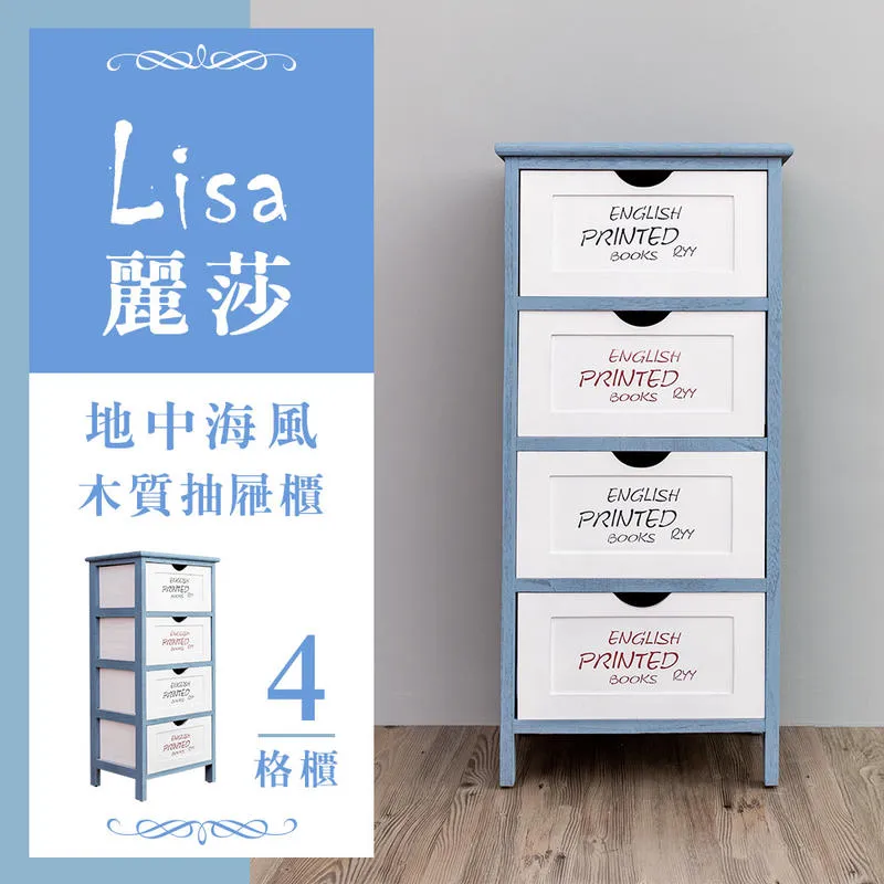 dayneeds 溫莎按壓分類垃圾桶15L 歷史價格詳細信息