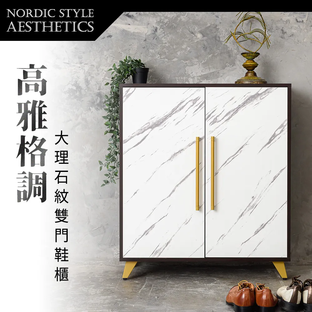 dayneeds 低調黑大理石紋百搭角鋼架 強荷重力200kg 收納架 書報架 層架 鞋櫃 倉儲架 電視架 置物架 歷史價格詳細信息